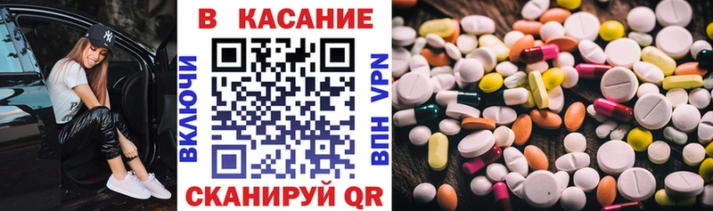 Что такое Динская Альфа ПВП Кокаин Мефедрон Амфетамин Гашиш