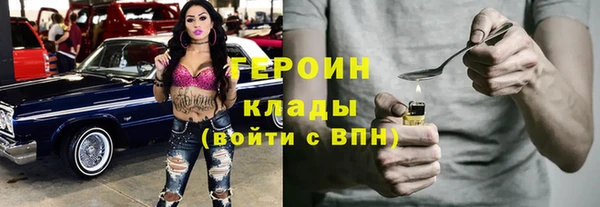 кокаин перу Лабытнанги