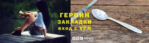 дистиллят марихуана Няндома
