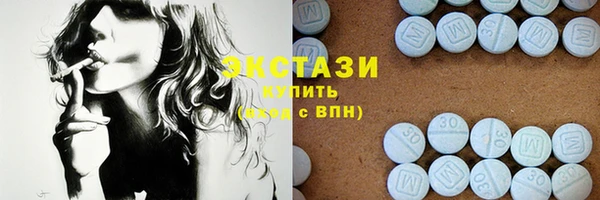 каннабис Нязепетровск