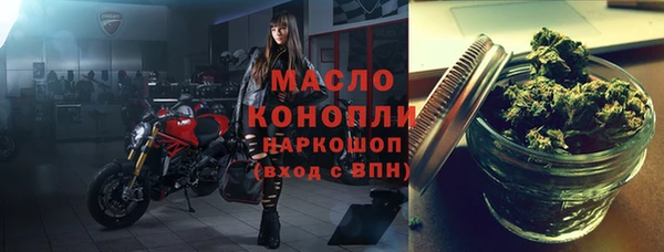 дистиллят марихуана Няндома