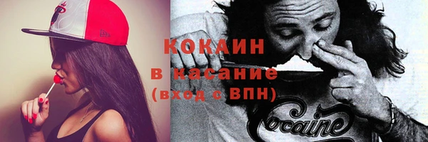 каннабис Нягань