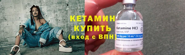 каннабис Нязепетровск