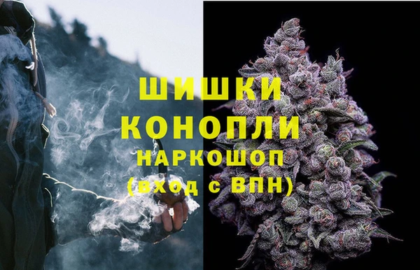 каннабис Нязепетровск
