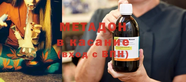 дистиллят марихуана Няндома