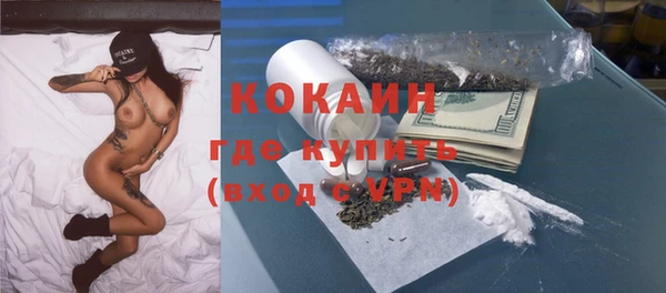 каннабис Нязепетровск
