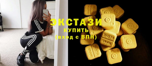каннабис Нягань