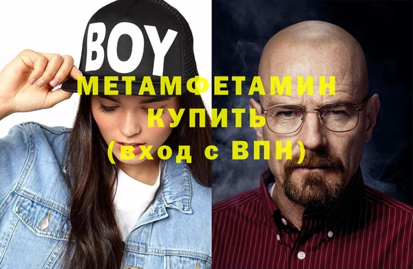 дистиллят марихуана Няндома