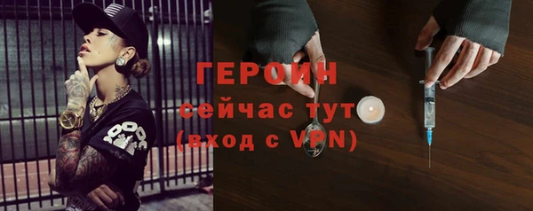 каннабис Нязепетровск