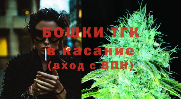 каннабис Нягань