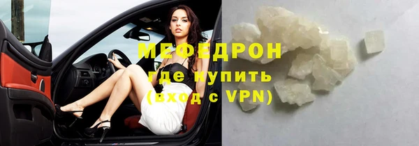 дистиллят марихуана Няндома