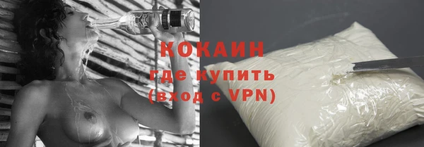 дистиллят марихуана Няндома