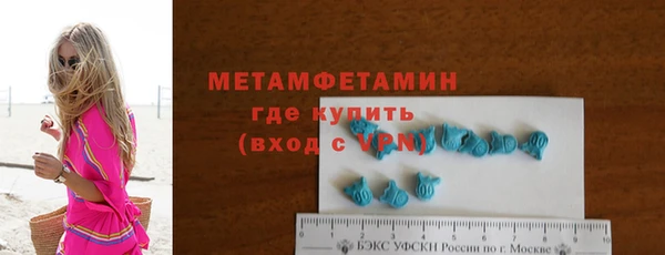дистиллят марихуана Няндома
