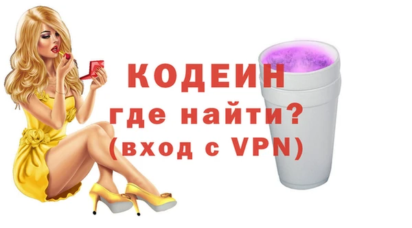 каннабис Нягань