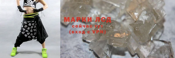 каннабис Нягань