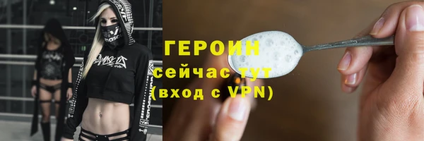 каннабис Нягань