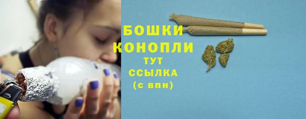 дистиллят марихуана Няндома