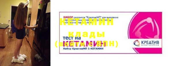 каннабис Нязепетровск