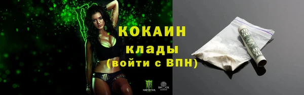 каннабис Нязепетровск