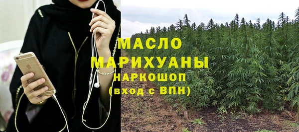 дистиллят марихуана Няндома