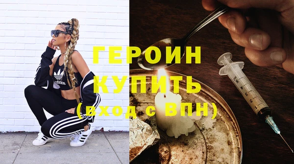 каннабис Нягань