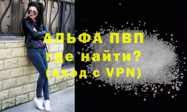 каннабис Нязепетровск