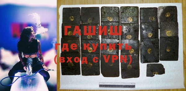 дистиллят марихуана Няндома