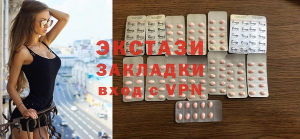 дистиллят марихуана Няндома