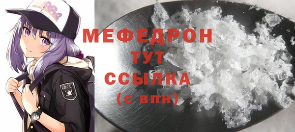 дистиллят марихуана Няндома