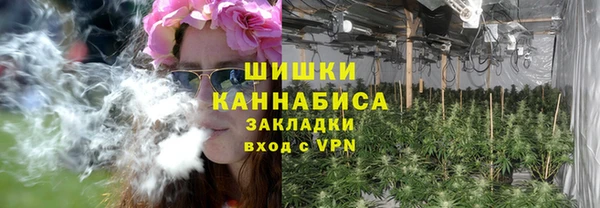 дистиллят марихуана Няндома