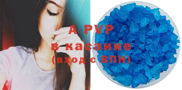 дистиллят марихуана Няндома