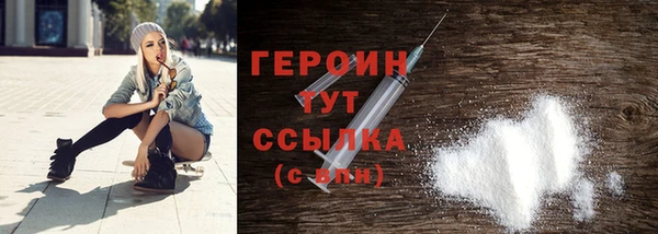 каннабис Нягань