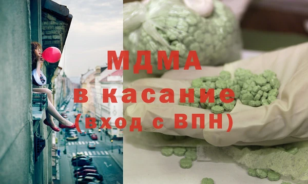 каннабис Нягань