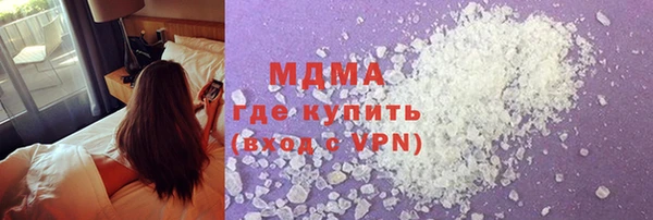 дистиллят марихуана Няндома