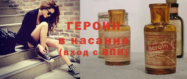 каннабис Нязепетровск