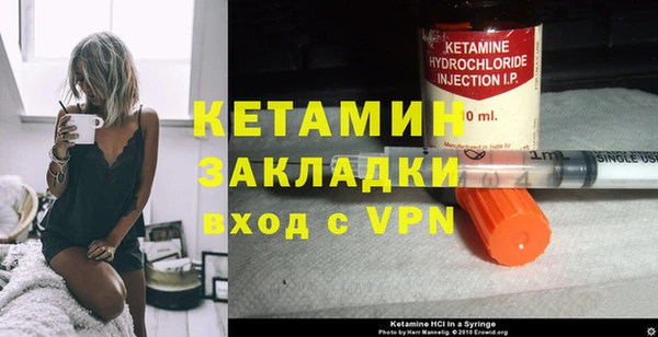 каннабис Нязепетровск