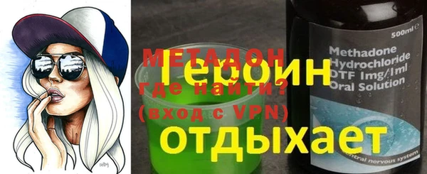 дистиллят марихуана Няндома