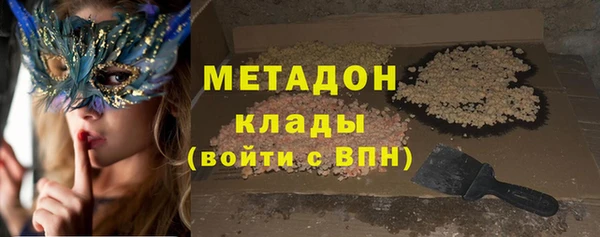 каннабис Нягань