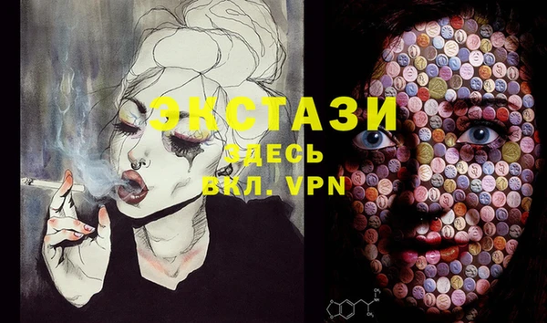 каннабис Нягань