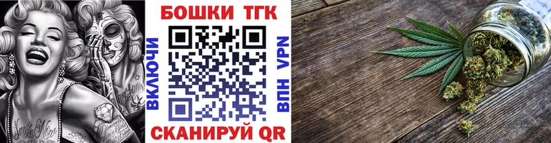 МАРИХУАНА MAZAR  даркнет сайт  мега как зайти  Динская 